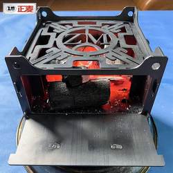 Outdoor outdoor stove, firewood JIR stove, small camping stove, portable carbon stove, outdoor picnic water boiling cooker