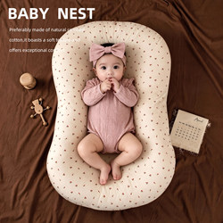 Baby Bed-In-Bed Newborn Anti-Startle Anti-Spit-Up Sleep Pad, Soothing Mat for Baby to Wake up from the Floor, Soothing Device for Outings