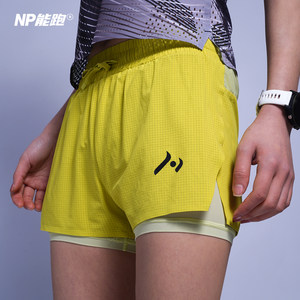
NP can run men's and women's running marathon cross-country hiking tennis sports boxer-lined tight shorts overspeed 2.5