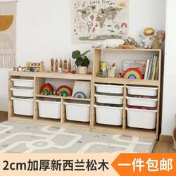 Accessories, Children's Toy Storage Rack, Large-Capacity Bookshelf, Storage Rack, Storage Cabinet, Baby Toy Storage Cabinet, Mat, Ornaments