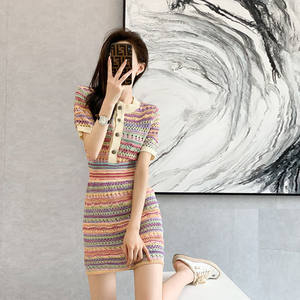 
YN[501-599 code] warm, slimming, elegant, fashionable and popular women's suit in autumn and winter