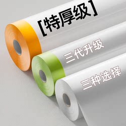 Dust-Proof Cover Cloth to Prevent Dust during Renovation, Dust-Proof Plastic Protective Film, Furniture Disposable Dust Cover, Household Bed Cover