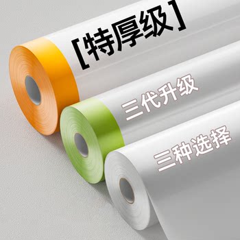 Dustproof cover cloth covering anti-dust decoration dustproof plastic protective film furniture disposable dust cover household bed cover cover