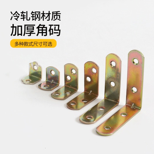 20 Soportes De ángulo De Hierro De Alta Resistencia, Soportes En Forma De L De 40 X 40 Mm, Sujetador De Soporte, Soportes De Acero Metálico Para Madera, Herrajes De Fijación De