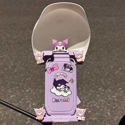 Kuromi 2025 new bicycle mobile phone holder cute electric vehicle motorcycle takeout navigation holder shockproof