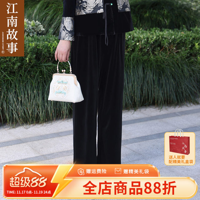 Jiangnan Story Black Velvet Pants 2025 New Mom Casual All-Match Loose Middle-aged and Elderly Pants