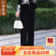 Jiangnan Story Black Velvet Pants 2025 New Mom Casual All-Match Loose Middle-aged and Elderly Pants