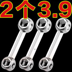 Bicycle Multi-Function External Hex Wrench, Multi-Purpose Bone Wrench, Portable Bicycle Repair Tool, Ten-In-One Socket Tool
