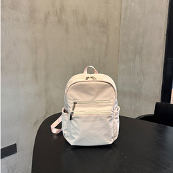 Lightweight Backpack, Women's Computer Backpack, Travel Waterproof Outdoor Small Backpack, Korean Style College Student High School Bag