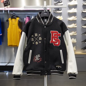 
Li Ning genuine anti-wu BADFIVE men's loose fashionable casual warm cotton jacket AJMV027-1