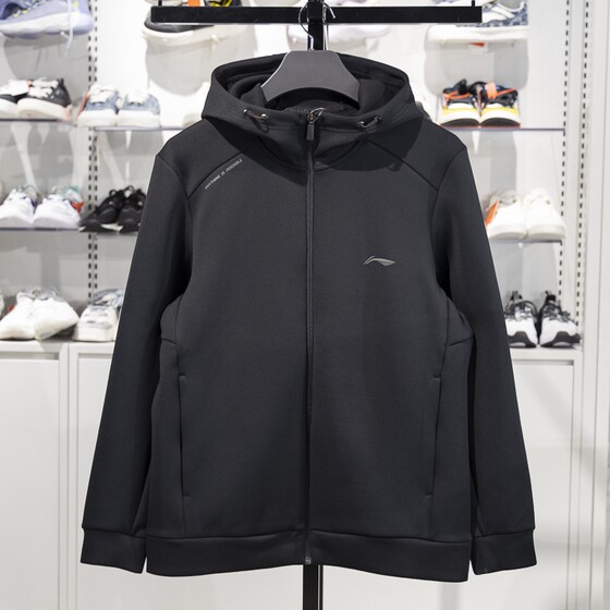 
Li Ning genuine fitness series men's sports, leisure, comfortable and versatile cardigan hooded jacket AWDV125-1