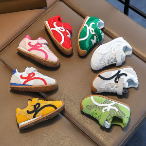 
2025 Spring and Autumn New Girls' Forrest Gump Shoes Children's Casual Double Mesh Breathable Boys' Sports Shoes Soft Bottom Yellow