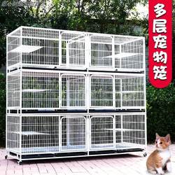 Factory Direct Sales Breeding Cages, Cat Cages, Dog Cages, Pet Cages, Breeding Cages, Pigeon Cages, Rabbit Cages, New Type Pigeon Cages for Outdoor Use
