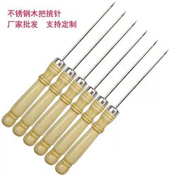 Octopus balls tool needle takoyaki pick needle steel needle fish ball pick pick pick pick wooden handle steel pick egg waffle