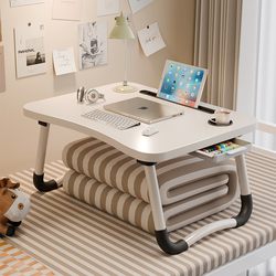 German Bed Computer Desk, Foldable Bed Small Table, Dormitory Study Desk, Laptop Table, Bedroom Bay Window Table