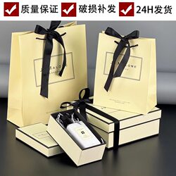 Authentic Jo Malone Gift Box, Gift Bag, Tote Bag, Packaging Bag, Handbag, Perfume Box, Empty Gift Box