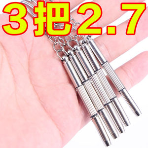 
Repair glasses small screwdriver tool frame frame leg screw adjustment elastic special cross tool small driver accessories