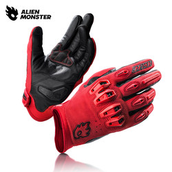 Alien Monster Motorcycle Gloves Summer Breathable Anti-Fall Rider Gear Motorcycle Equipment Genuine Leather All-Season Universal