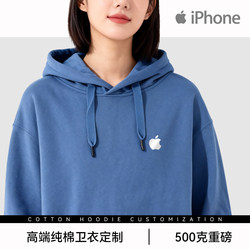 High-End Pure Cotton Sweatshirt with Custom Logo Printing, Heavyweight 500g Activity Cultural Shirt, Loose-Fitting Corporate Team Uniform with Embroidery