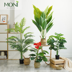 Artificial Green Plant Decoration Monstera Potted Leaves Living Room Small Floor-Standing Plant High-End Light Luxury Indoor Fake Flower Tree