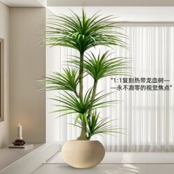 Dragon's Blood Tree Artificial Green Plant, Dragon's Beard Tree, Dragon Iron Tree, Living Room Decoration, Indoor Large Fake Plant Potted Floor-Standing Ornament