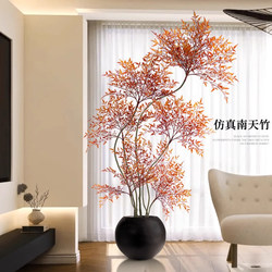 Artificial Green Plant Landscaping Combination for Window Decoration, Fake Plant Landscape for Courtyard Arrangement, Entrance Hall Indoor Atmosphere Tree