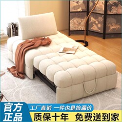 Japanese Cream Style New Puff Fabric Sofa Small Apartment Living Room Dual-Use Leather Art Retro Single Sofa Bed