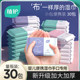 Baby Wipe Wipes Portable Portable Kids Hands and Mouths Special Baby Wipes Primary School Student Paper Wipes
