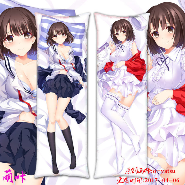 Meng Kata's heroine Kato Hui Hi Hui Ying Li Li Xia Zhiqiu Shiyu Xuejie and others hug the pillow house