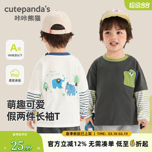
Children's long-sleeved T-shirt spring baby clothes spring fake two-piece boys' bottoming shirts girls baby children's clothing tops