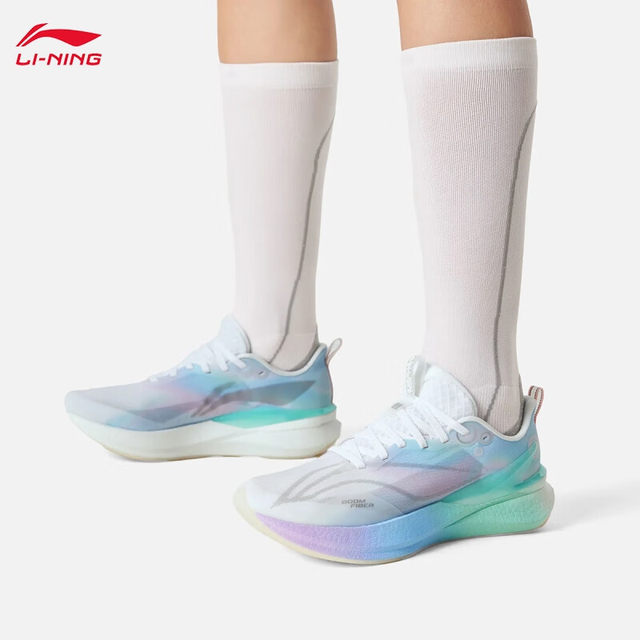 Li Ning Test R23 Li Ning Red Rabbit 8Pro Running Shoes Women's beng Light beng Silk ...