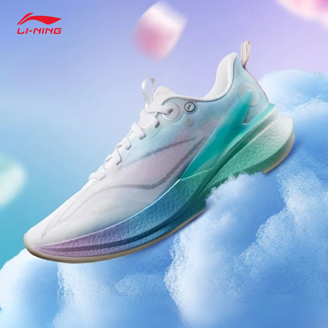 Li Ning Test R23 Li Ning Red Rabbit 8Pro Running Shoes Women's beng Light beng Silk ...