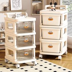 Trolley Storage Rack Snack Baby Toy Floor Living Room Storage Cabinet Storage Movable Drawer Type For Home