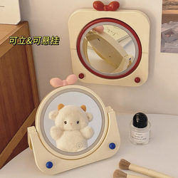 Cute Foldable Makeup Mirror with Led Light, Small Mirror for Home Bedroom, Wall-Mountable, Student Dormitory, Desktop Princess Mirror
