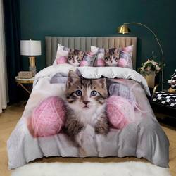 Wool cat print duvet cover set full size 3d down bedding four piece duvet cover set manufacturer