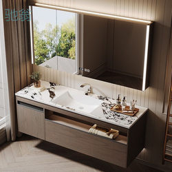 Av8 ready-made bathroom cabinet integrated bathroom slate seamless hot-bent wash basin ceramic wash basin for washing