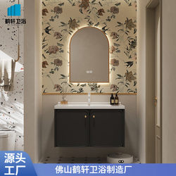French-Style Bathroom Sink Cabinet Combination Wall-Mounted Bathroom Cabinet with Integrated Ceramic Basin