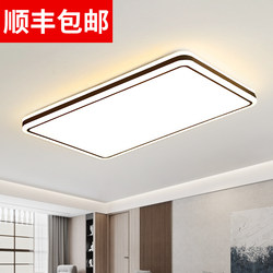 Guangdong Zhongshan Lighting Collection Living Room Main Light 2026 New Model Led Hall Modern Simple Ceiling Light Factory Direct Sale