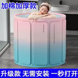 Small Foldable Bath Tub for Adults, Steamable, Collapsible Soaking Tub, Bathtub, Double-Person Couple's Bathtub with Lid
