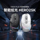 Logitech G502 X PLUS LIGHTSPEED gaming mouse Wireless mouse RGB new streamer light effect