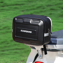 National Standard Electric Bicycle Storage Bag, Rear Tail Bag, Rear Seat Bag, Electric Scooter Helmet Storage Hanging Bag, Backpack Bag