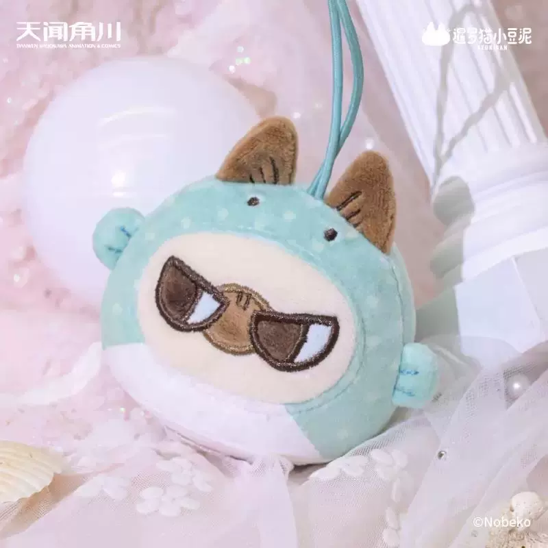 盗墓笔记以梦寻影吴邪张起灵毛绒棉花娃娃公仔周边玩偶盲盒手办