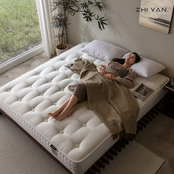 【Aphorism】Horsehair 0-Glue Handmade Mattress, Eco-Friendly Home Clock-Style Soft Independent Pocket Spring Mattress