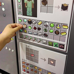 我的世界MC冰箱贴房间装饰贴合成表柜子创意磁性贴冰箱门装饰贴