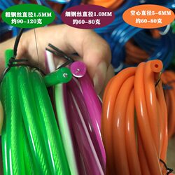 Middle School Entrance Exam Jump Rope Spare Rope Single Rope 6mm Diameter Hollow Rope Steel Wire Rope Cotton Core Rope Extended Rope Accessories