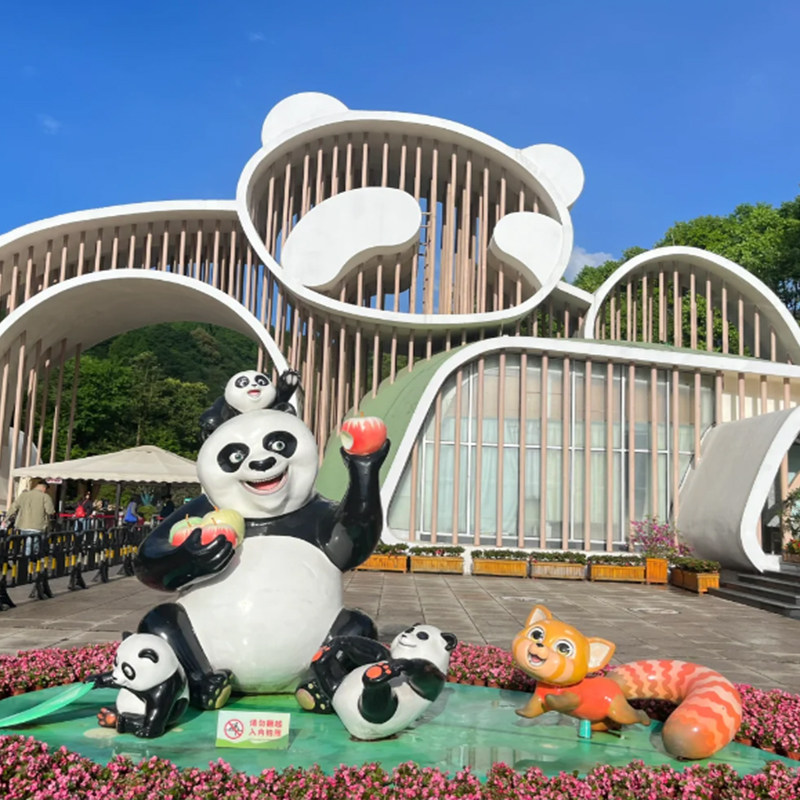 双飞/双动|四川旅游5天4晚0购物|成都九寨沟黄龙熊猫乐园/都江堰