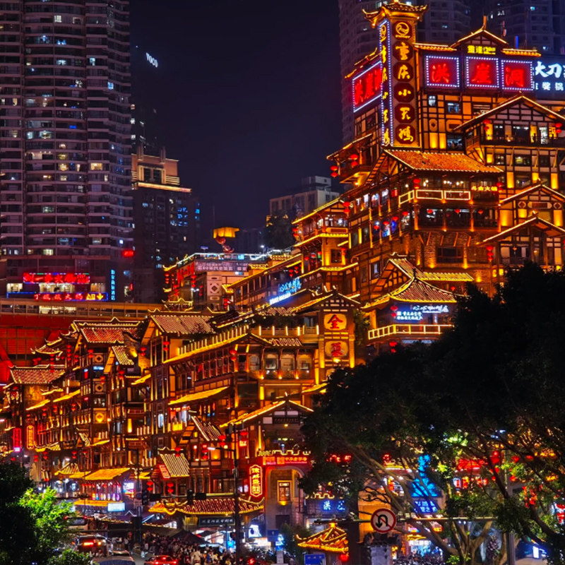 全国出发去到重庆旅游5天武隆仙女山天生三桥千佛山住4钻酒店纯玩