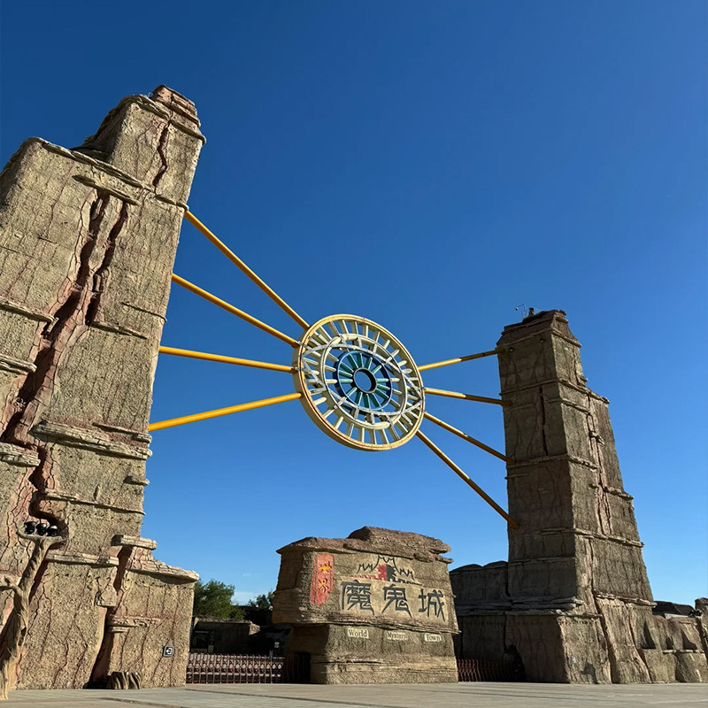 新疆北疆全景旅游10日游6人纯玩小团4钻酒店禾木小木屋环赛里木湖