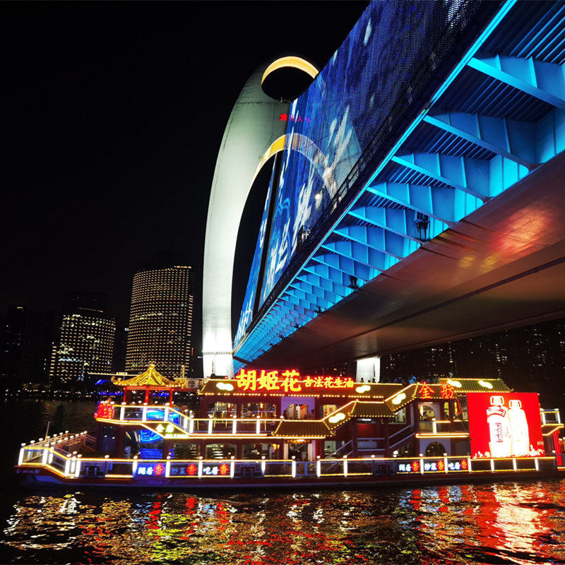 广州2日游2-6人团珠江夜游/登广州塔/陈家祠/黄埔军校/包车旅游