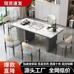 Light Luxury Minimalist Modern Slate Tea Table and Chair Set with Integrated Kettle for Balcony or Office, Small Slate Tea Table Coffee Table